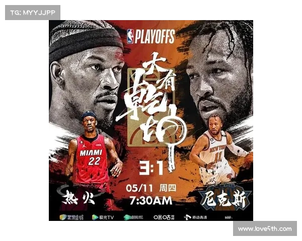 精彩对决即将上演 NBA赛事预告全方位解析球队状态与战术布局