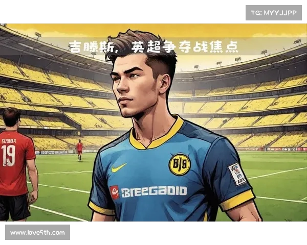 英超外援崛起之路：从足坛新星到改变比赛格局的关键球员