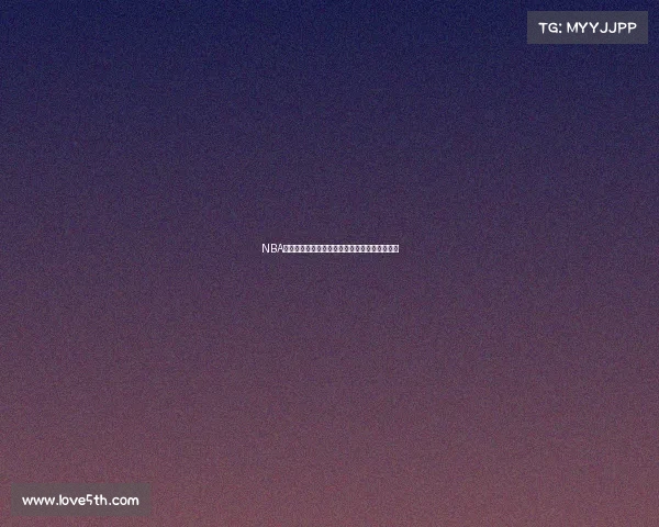 NBA最强防守阵容解析如何打造无懈可击的铁血防线